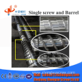 Screw barrel of plastic recycling particle extruder